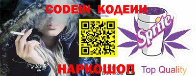 гидра Гусиноозёрск