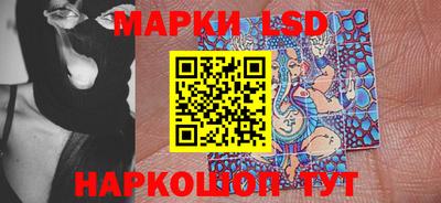 гидра Гусиноозёрск