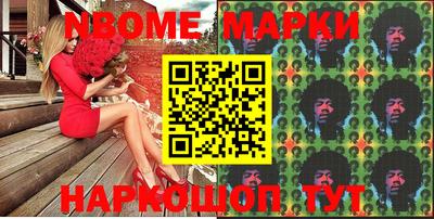 мефедрон VHQ Гусь-Хрустальный