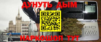 мефедрон VHQ Гусь-Хрустальный