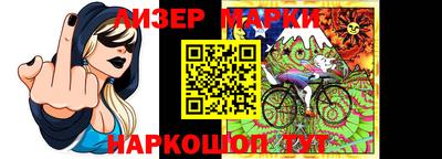 мефедрон Гусев