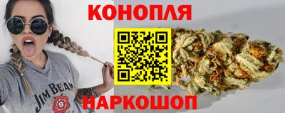 мефедрон VHQ Гусь-Хрустальный