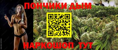 мефедрон VHQ Гусь-Хрустальный