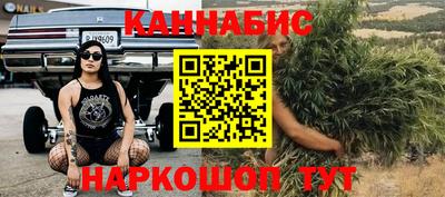 мефедрон VHQ Гусь-Хрустальный