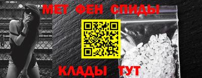 гидра Гусиноозёрск