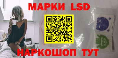 мефедрон VHQ Гусь-Хрустальный