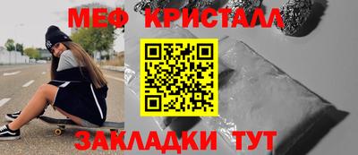 гидра Гусиноозёрск