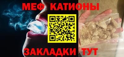 гидра Гусиноозёрск